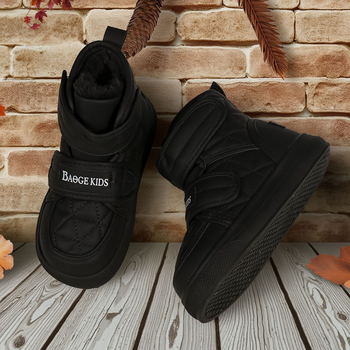 Laste saapad - Korea stiilis, ülemine materjal: sünteetiline nahk, EVA tald, vanus 1–3 aastat