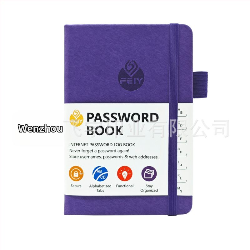 Zápisník Feiyu s obálkou z imitovanej kože, väzba zámkovým drôtom, 68 strán, offsetový papier 100 g/m², kreatívny štýl