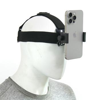 Kit suport telefon pentru curea de piept frontal — compatibil universal, din plastic + bandă elastică, logo imprimabil