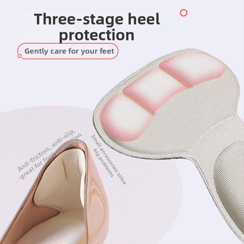 Vložky do topánok – pena; model: celá vložka; funkcia: nasávanie potu; kategória: celá vložka; vhodné pre tenisky, kožené topánky, voľnočasové a pracovné topánky; všetky ročné obdobia; unisex; prispôsobenie k dispozícii