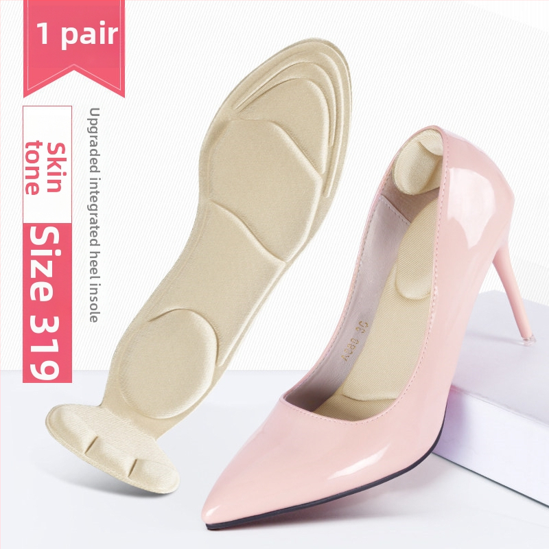 Vložky do topánok – pena; model: celá vložka; funkcia: nasávanie potu; kategória: celá vložka; vhodné pre tenisky, kožené topánky, voľnočasové a pracovné topánky; všetky ročné obdobia; unisex; prispôsobenie k dispozícii