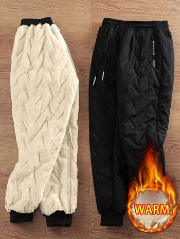 Muške zimske hlače s flis podstavom, ravni kroj, srednji pojas, 100% poliester