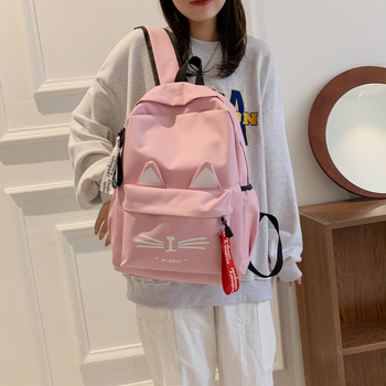 Batoh s mačacími ušami, Unisex, Oxford látka, 20–35 L, USB rozhranie, vhodný pre 16-palcový notebook, mestský štýl pre školu