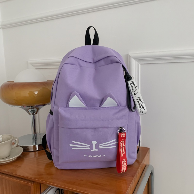 Batoh s mačacími ušami, Unisex, Oxford látka, 20–35 L, USB rozhranie, vhodný pre 16-palcový notebook, mestský štýl pre školu
