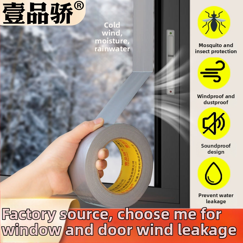 Vetruodolná páska na dvere a okná – PET materiál, šírka 5 cm, dĺžka 5-50 m, lepidlo na báze gumy, vysoká viskozita