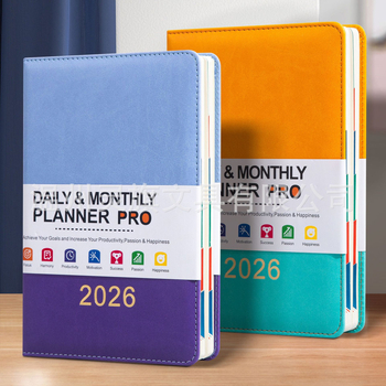 Denník na denný plán s imitáciou kože, šitá väzba, Daolin papier, 80G, 100–200 strán