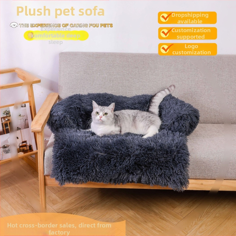 Pravouhlý plyšový gauč pre mačky a psy, s odnímateľným a praným poťahom; materiál: textil; protišmyková základňa.