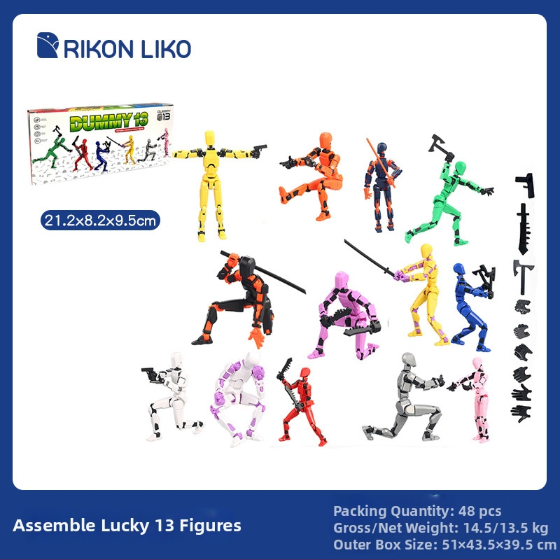 Sada stavebných blokov: 3D pohyblivý kostrový model, 50–100 dielov, z plastu, vhodné pre DIY, vek 7–14 rokov