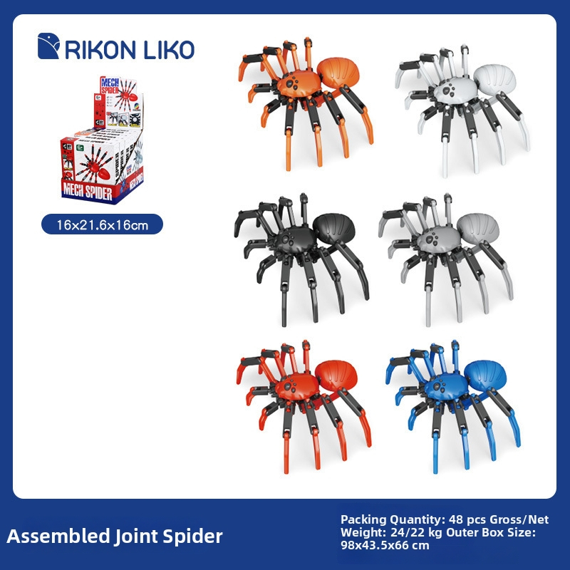 Sada stavebných blokov: 3D pohyblivý kostrový model, 50–100 dielov, z plastu, vhodné pre DIY, vek 7–14 rokov