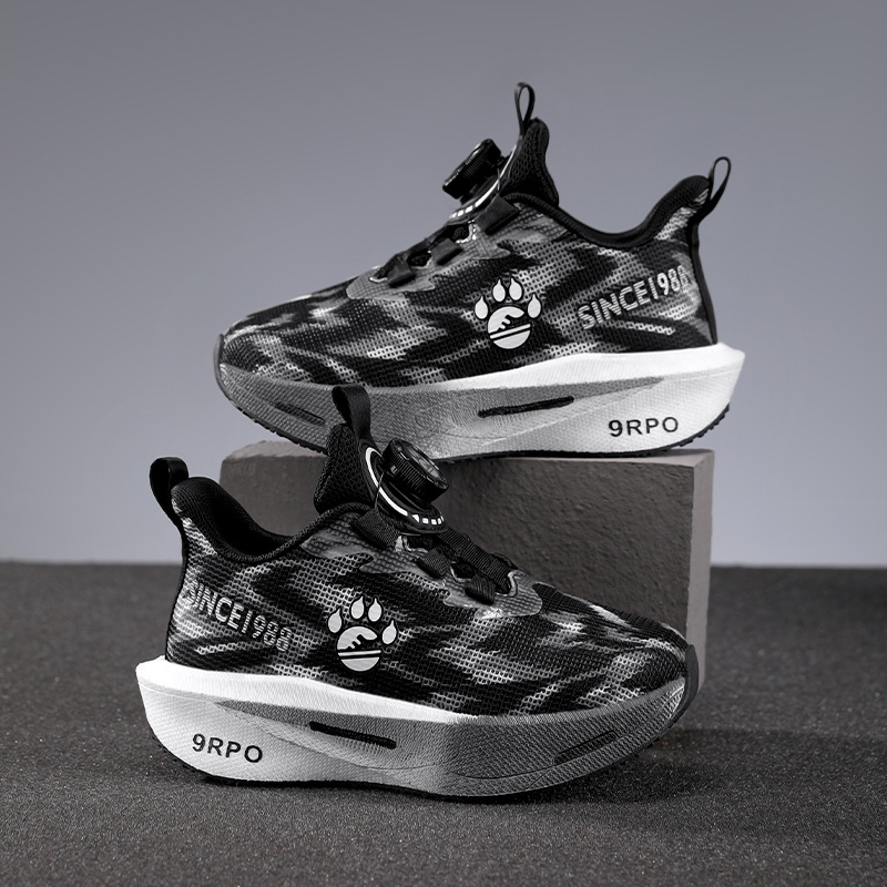 Dječje sportske tenisice s okretanjem kopče, gornji dio od mikrovlakana, gumeni potplat, prozračne i lagane, unisex, proljeće–jesen