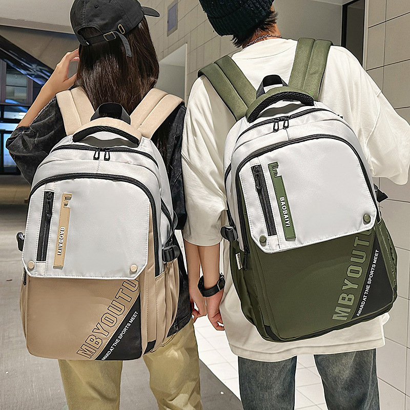 Školský batoh, nylon, objem 20–35 L, odolný voči oderu, zakrivený ramenný popruh (Vydanie: jeseň 2025)