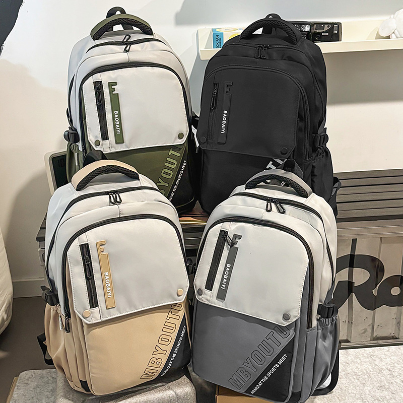 Školský batoh, nylon, objem 20–35 L, odolný voči oderu, zakrivený ramenný popruh (Vydanie: jeseň 2025)