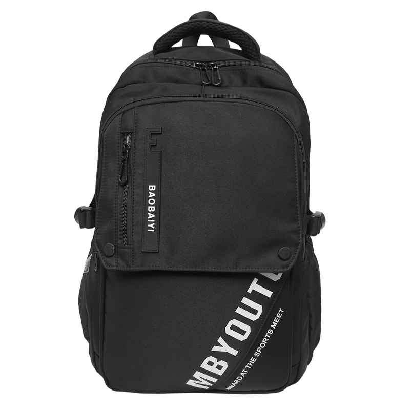 Školský batoh, nylon, objem 20–35 L, odolný voči oderu, zakrivený ramenný popruh (Vydanie: jeseň 2025)