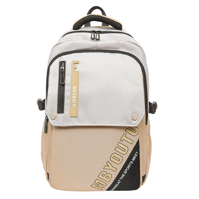 Školský batoh, nylon, objem 20–35 L, odolný voči oderu, zakrivený ramenný popruh (Vydanie: jeseň 2025)