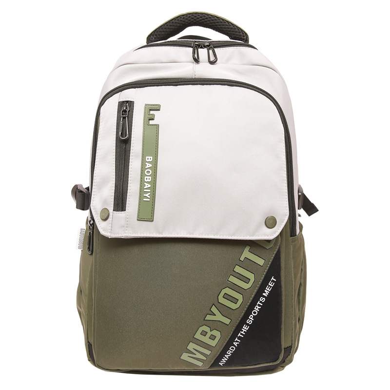 Školský batoh, nylon, objem 20–35 L, odolný voči oderu, zakrivený ramenný popruh (Vydanie: jeseň 2025)