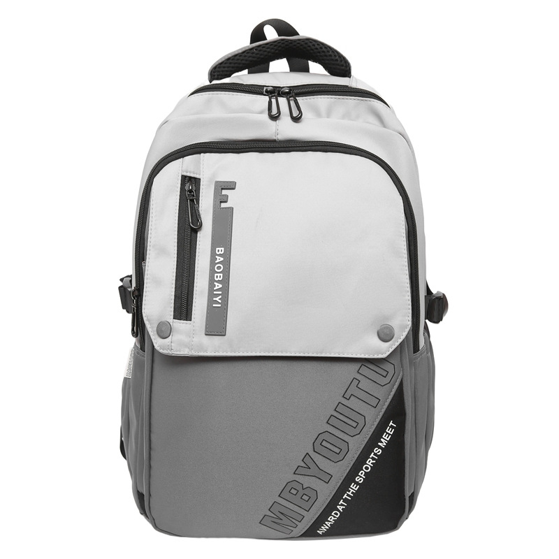 Školský batoh, nylon, objem 20–35 L, odolný voči oderu, zakrivený ramenný popruh (Vydanie: jeseň 2025)