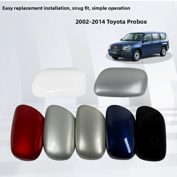 ABS kryt spätného zrkadla pre Toyota Probox (2014–2025) – výmena, značka Hengtongda