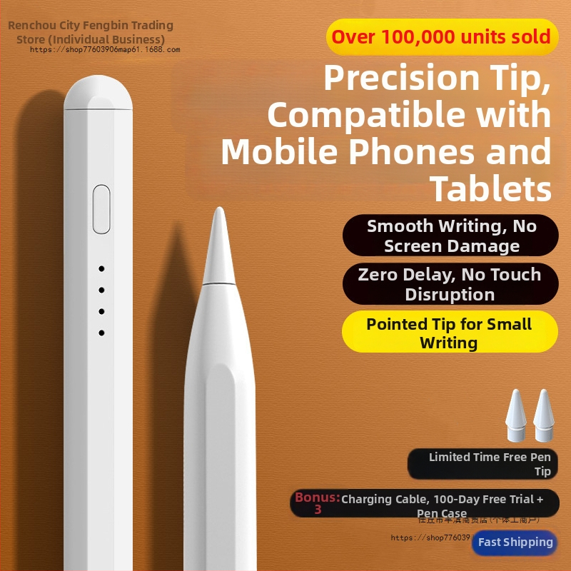 Univerzálny kapacitný stylus pero s tenkým hrotom; Kompatibilné s iPad, Huawei, Xiaomi; Silikónový obal; Elektronický model