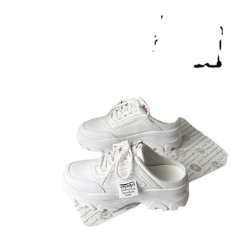 Ženske tenisice s platformom, korejskog stila, visina platforme 6-8 cm, gornji dio od sintetičke kože, gumena podloga