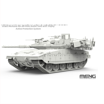 Model pancéřovaného vozidla od MENG – plastový vojenský model, zbierka MENG Armored Vehicle, 14+ rokov, skladom