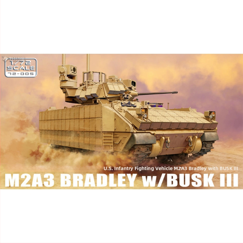 Model pancéřovaného vozidla od MENG – plastový vojenský model, zbierka MENG Armored Vehicle, 14+ rokov, skladom