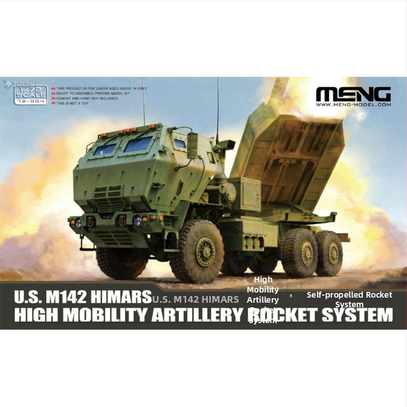 Model pancéřovaného vozidla od MENG – plastový vojenský model, zbierka MENG Armored Vehicle, 14+ rokov, skladom