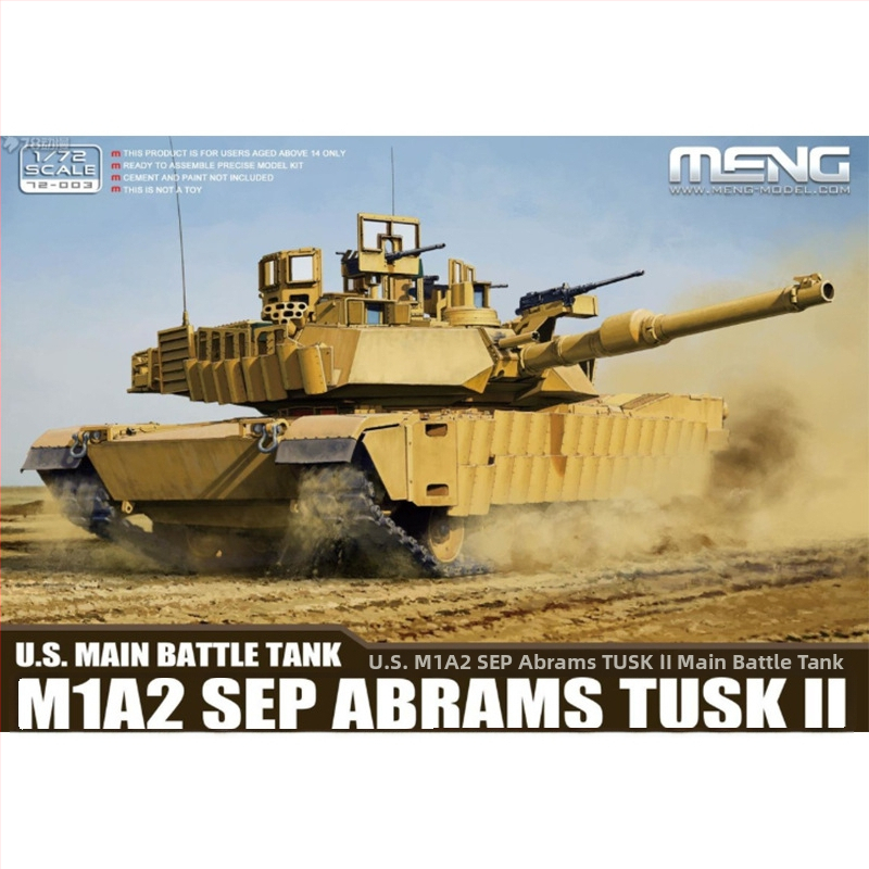 Model pancéřovaného vozidla od MENG – plastový vojenský model, zbierka MENG Armored Vehicle, 14+ rokov, skladom