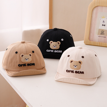 Šešir s vizirjem za djecu 1–2 godine, kupolasti oblik, krati rub, zaštita od sunca, proljeće–jesen