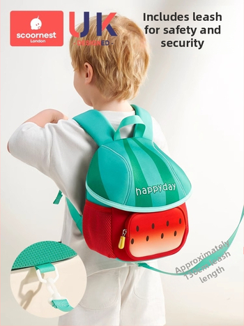 SCOORNEST Batoh do škôlky, plátený, pohlavne neutrálna, detský a roztomilý štýl, pre škôlku