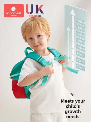 SCOORNEST Batoh do škôlky, plátený, pohlavne neutrálna, detský a roztomilý štýl, pre škôlku