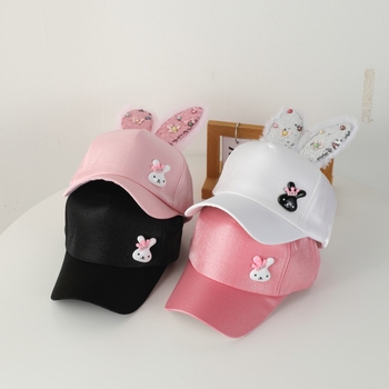 Dječja mrežasta kapa s ušima zeca i šljokicama, široki rub, kupolasti vrh, pamukasto-sintetička tkanina