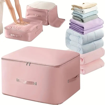 Torba za ćebe - Poliester, višenamjenska, za donje rublje i odjeću (Torba za ćebe; Poliester; Višenamjenska; Donje rublje, Ćebe, Odjeća)