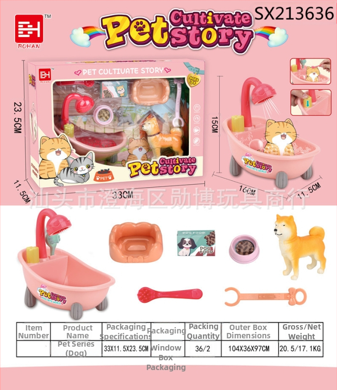 Simulēta mājdzīvnieku kaste bērniem — spēļu mājiņa, plastmasa, vecums 4–6 gadi, suņa kucēna un kaķa komplekts