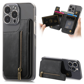 Ljepljiva stražnja naljepnica za držač kartica – minimalistički stil, umjetna koža, ljepilo, kompatibilan s bilo kojim modelom, funkcija: umetanje kartice