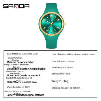 Sanda quartzové hodinky s luminiscenčným displejom, 24-hodinový indikátor, vodotesnosť 30 m, silikónový remienok