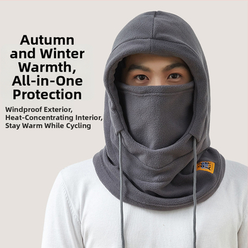 Cyklistická maska s integrovanou čiapkou a šálom, flísová podšívka, vetruodolný materiál, polyester, unisex, vonkajšie zimné jazdy