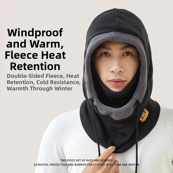 Cyklistická maska s integrovanou čiapkou a šálom, flísová podšívka, vetruodolný materiál, polyester, unisex, vonkajšie zimné jazdy
