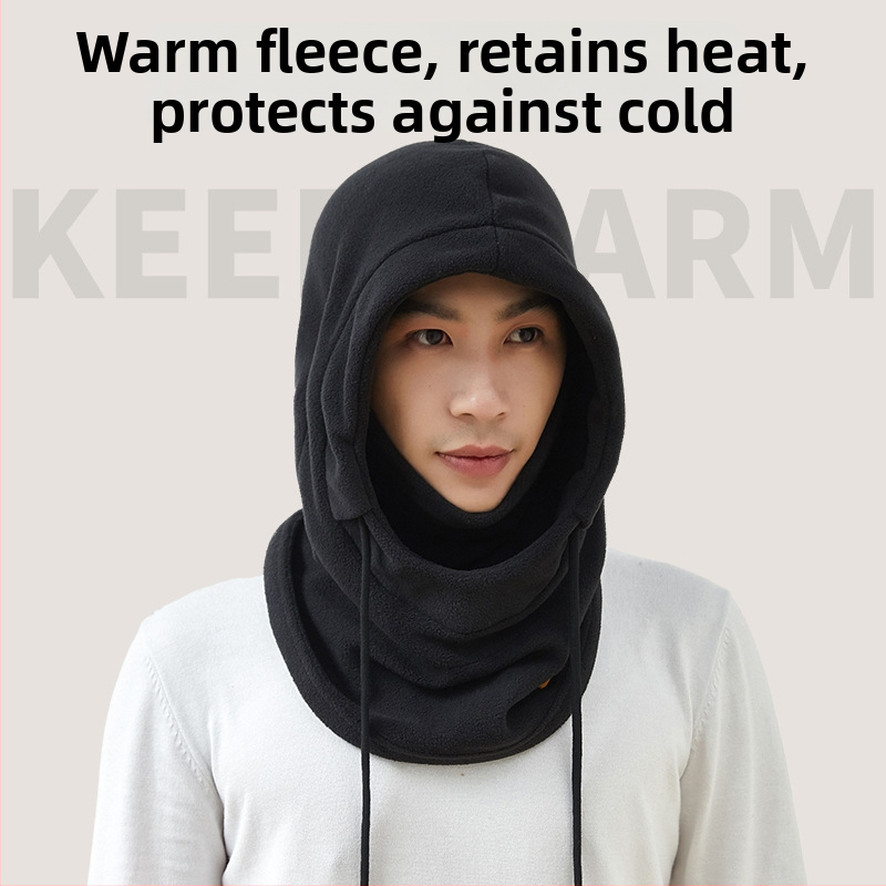 Cyklistická maska s integrovanou čiapkou a šálom, flísová podšívka, vetruodolný materiál, polyester, unisex, vonkajšie zimné jazdy