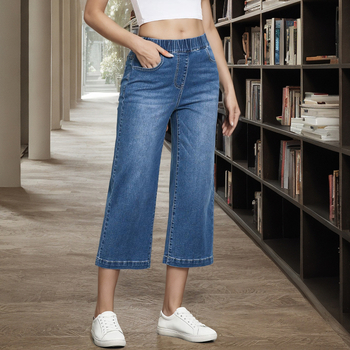 Traperice visokog struka, ravno krojenje, elastične, pamuk-poliester mješavina, 70–80% pamuk, poliester <30%, panelni dizajn