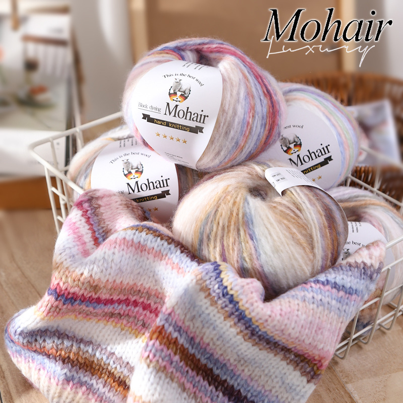 Mohair pređa za pletenje — gradientna skein, tehnika Vortex Spinning, podrijetlo Hebei, šifra proizvoda haojing4-5, brend Enmei