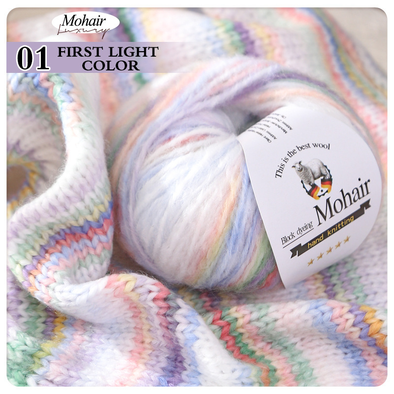 Mohair pređa za pletenje — gradientna skein, tehnika Vortex Spinning, podrijetlo Hebei, šifra proizvoda haojing4-5, brend Enmei