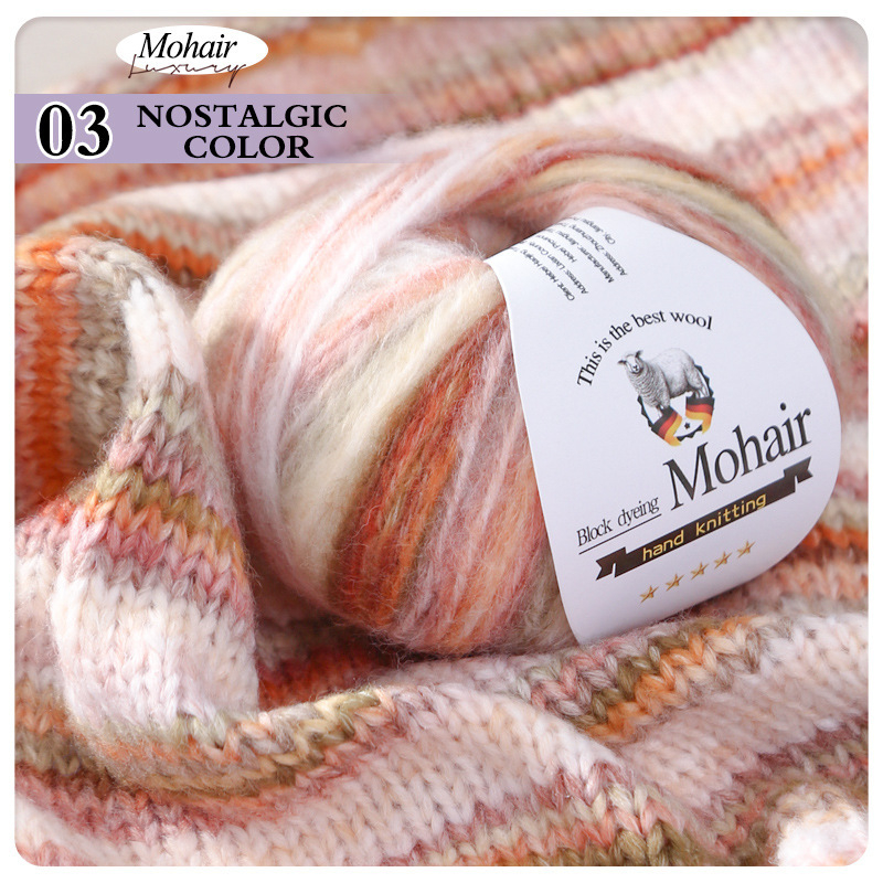 Mohair pređa za pletenje — gradientna skein, tehnika Vortex Spinning, podrijetlo Hebei, šifra proizvoda haojing4-5, brend Enmei
