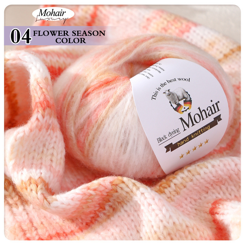 Mohair pređa za pletenje — gradientna skein, tehnika Vortex Spinning, podrijetlo Hebei, šifra proizvoda haojing4-5, brend Enmei
