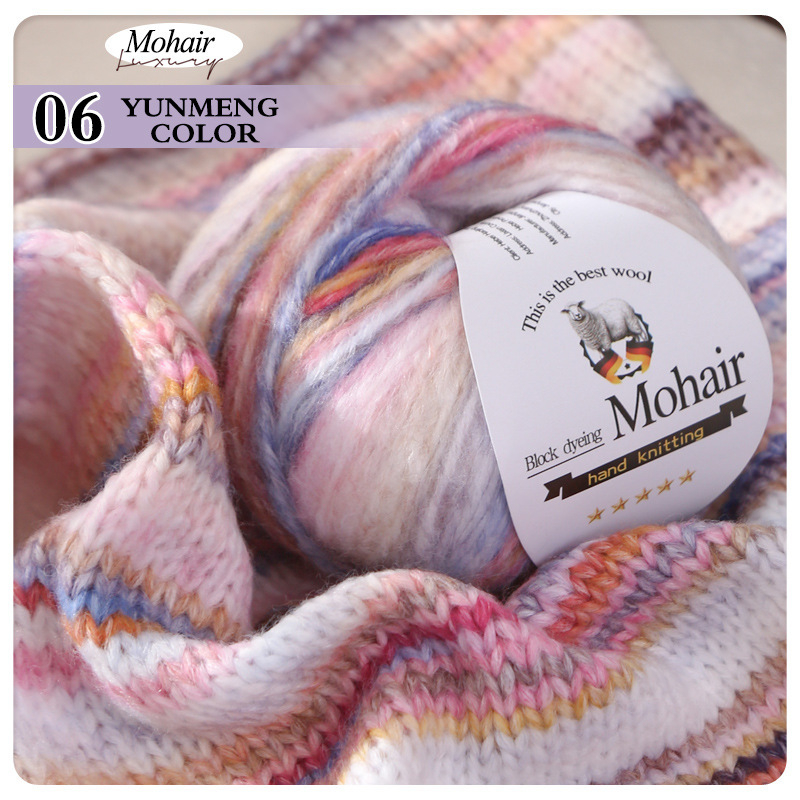 Mohair pređa za pletenje — gradientna skein, tehnika Vortex Spinning, podrijetlo Hebei, šifra proizvoda haojing4-5, brend Enmei