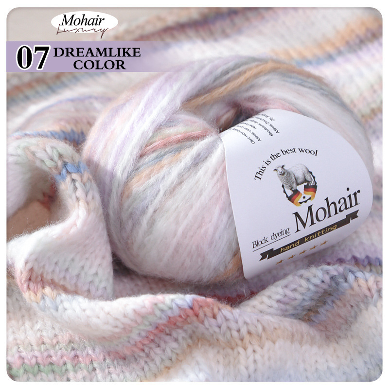 Mohair pređa za pletenje — gradientna skein, tehnika Vortex Spinning, podrijetlo Hebei, šifra proizvoda haojing4-5, brend Enmei