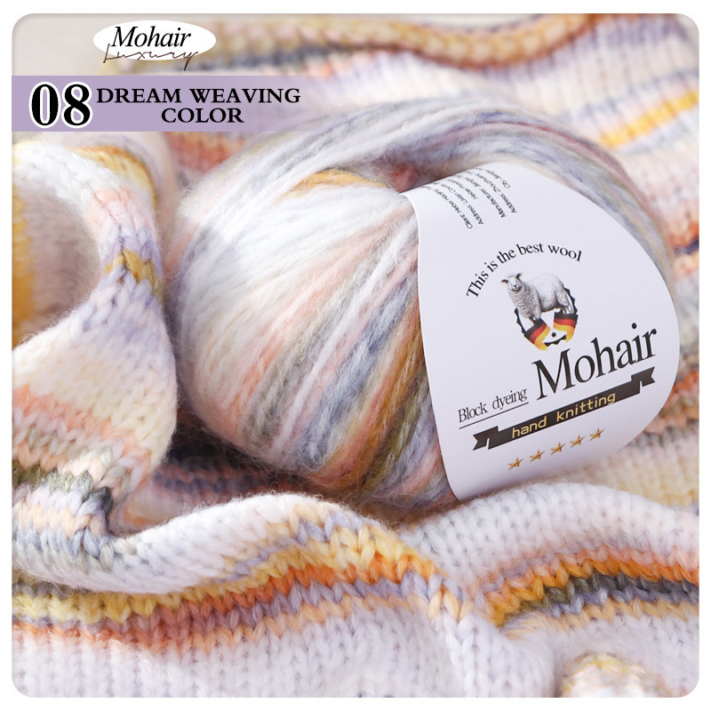 Mohair pređa za pletenje — gradientna skein, tehnika Vortex Spinning, podrijetlo Hebei, šifra proizvoda haojing4-5, brend Enmei