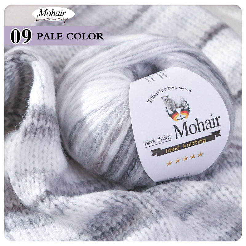 Mohair pređa za pletenje — gradientna skein, tehnika Vortex Spinning, podrijetlo Hebei, šifra proizvoda haojing4-5, brend Enmei