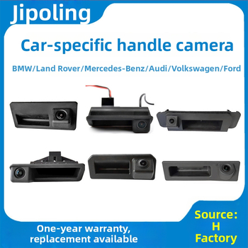 Kamera pre spätné zobrazenie na kľučke auta, 12V, nastaviteľný uhol 170°, rozlíšenie 720x576, AV video