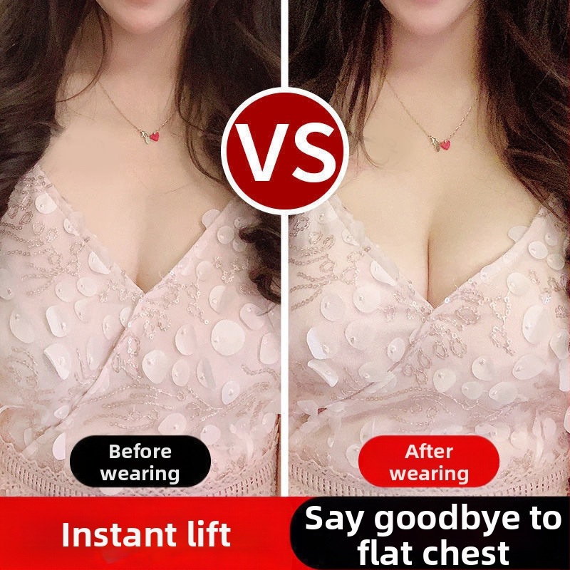Силиконова бюст-пластир за малък бюст и плосък бюст, удебелен, невидим при носене, за сватбени фотосесии