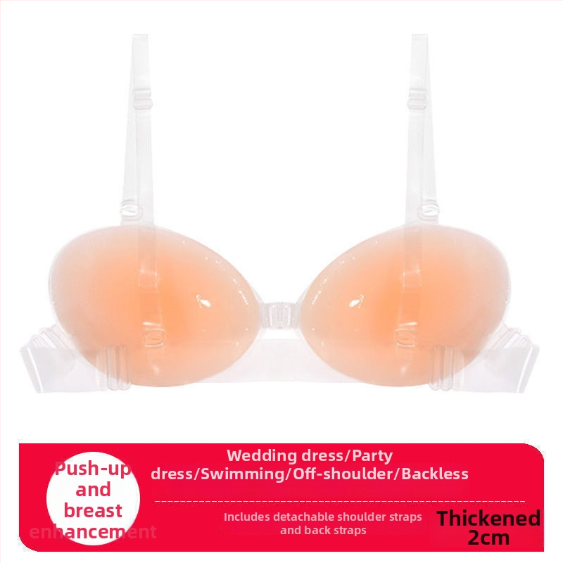 Силиконова бюст-пластир за малък бюст и плосък бюст, удебелен, невидим при носене, за сватбени фотосесии